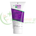 FREZYDERM - Crilen Anti Mosquito 10% 150mL Εντομοαπωθητικά FREZYDERM - Crilen Anti Mosquito 10% 150mL Εντομοαπωθητικά